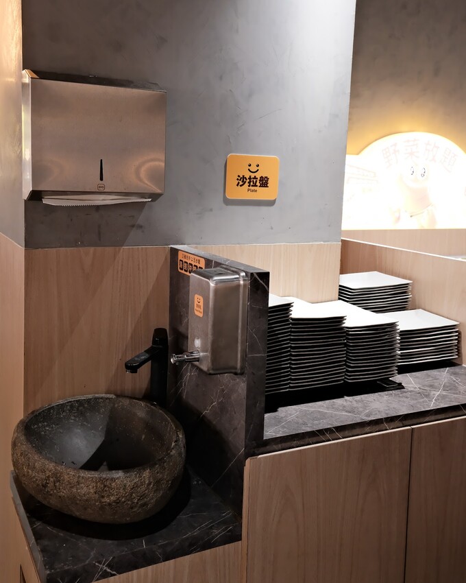 【台北燒肉推薦】燒肉Smile -大安忠孝店～個人燒肉超澎湃