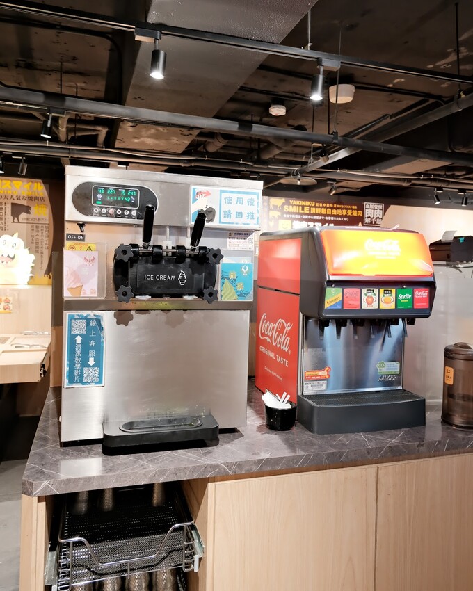 【台北燒肉推薦】燒肉Smile -大安忠孝店～個人燒肉超澎湃