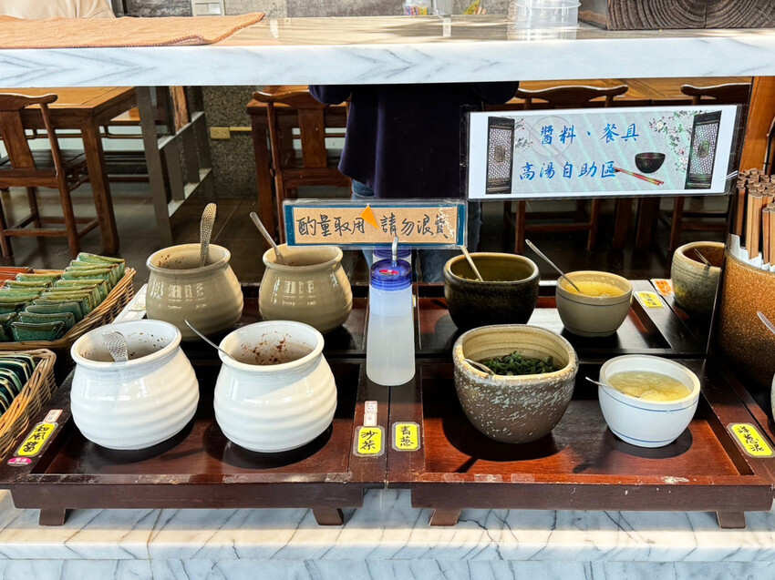 善化美食聚餐餐廳推薦:老胡記,環境典雅、餐點精緻,三杯梅香松 善化美食聚餐餐廳推薦:老胡記,環境典雅、餐點精緻,三杯梅香松