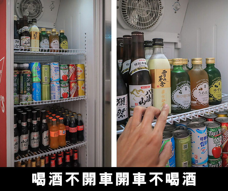 竹北日式料理 馬的生食丼 新鮮海鮮生食丼飯加點鮮魚味增湯只要$9元 內用免費續湯 Google評論鮭魚卵手捲買一送一