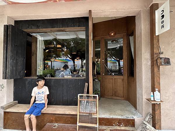 台南中西區必訪咖啡店回歸！日式木質系ゴゴ台所2.0，經典塔可飯必點。