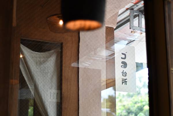 台南中西區必訪咖啡店回歸！日式木質系ゴゴ台所2.0，經典塔可飯必點。