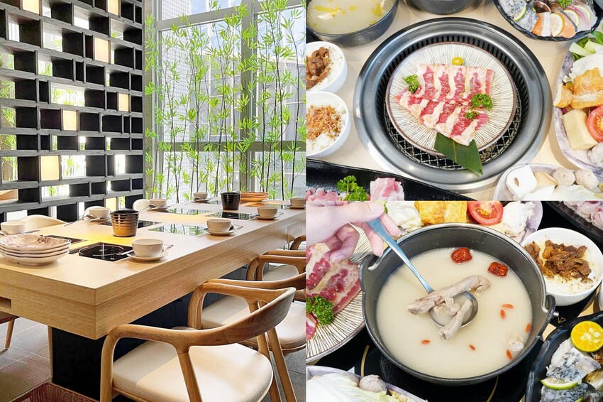 築間全台最大旗艦店在台中插旗啦！「火鍋+烤物」兩吃超滿足，還有蔬菜、飲料與冰淇淋吃到飽！