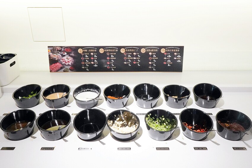 築間全台最大旗艦店在台中插旗啦！「火鍋+烤物」兩吃超滿足，還有蔬菜、飲料與冰淇淋吃到飽！