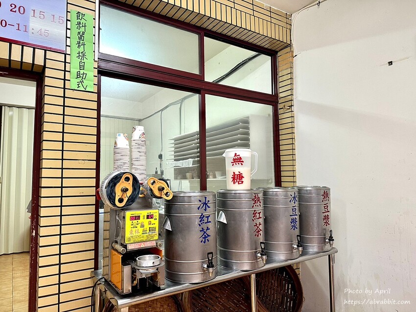 尚癮大湯包-在地人也很愛的人氣手作湯包早餐