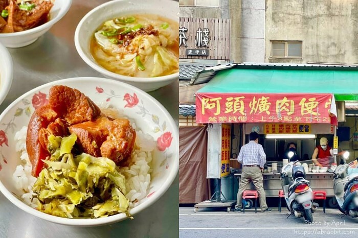 尚癮大湯包-在地人也很愛的人氣手作湯包早餐