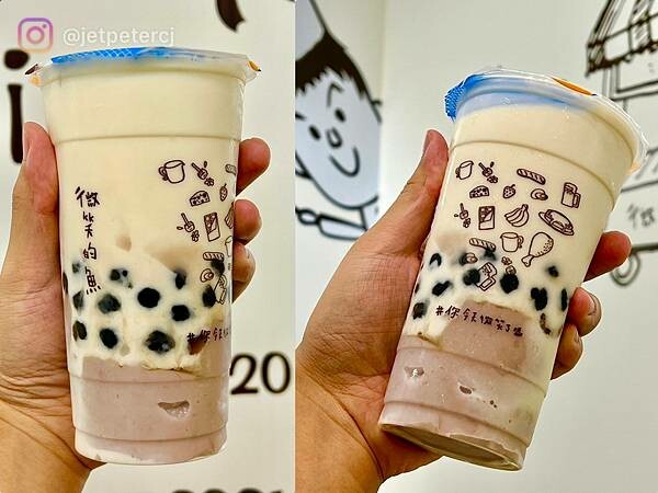 ＋（台北鬆餅）微笑的魚台北榮星花園店～招牌自選雙拼鬆餅、香噴