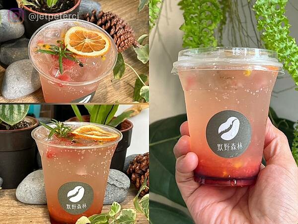 +（淡水咖啡）默野森林咖啡紅樹林店～高CP值20元雞蛋燒、6