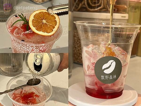 +（淡水咖啡）默野森林咖啡紅樹林店～高CP值20元雞蛋燒、6