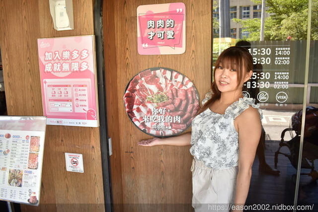 肉多多大變身 網路溫度計好感度，星等及聲量排行蟬聯兩年第一名 | 爆紅的石頭湯竟然在肉多多讓我吃到，難怪已經開了50家直營店 榜上有名的夜宵火鍋