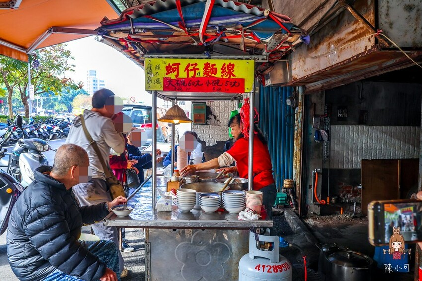 台北市萬華區【萬華美食】歐仔麵線，萬華在地60年蚵仔麵線推薦