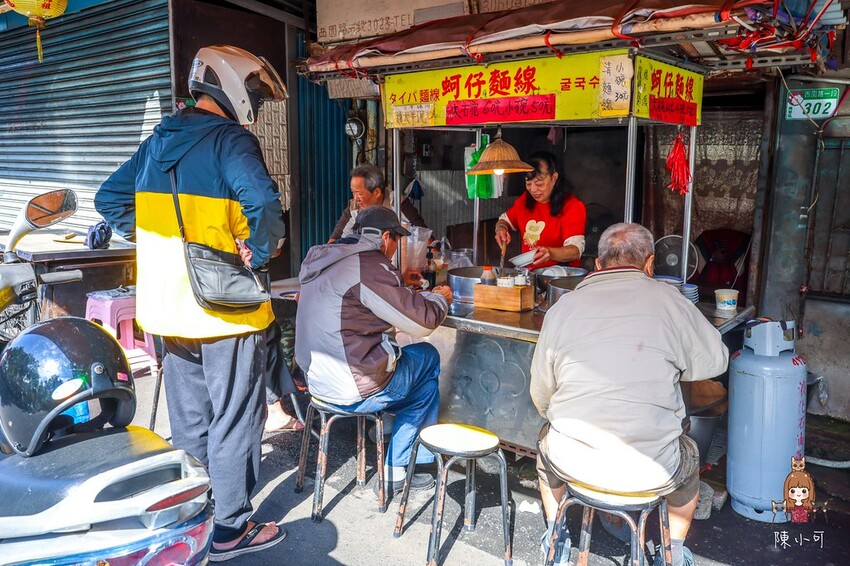 台北市萬華區【萬華美食】歐仔麵線，萬華在地60年蚵仔麵線推薦