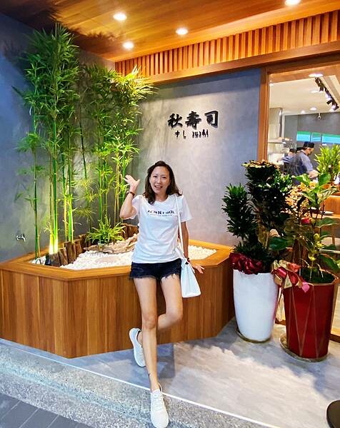 蘆洲壽司推薦│秋壽司-蘆洲高CP值專業壽司店,高貴不貴等級非常高,食材新鮮,每日隱藏版日本直送海鮮,比吃連鎖壽司店還值得│蘆洲美食推薦-84.jpg 蘆洲壽司推薦│秋壽司-蘆洲高CP值專業壽司店,高貴不貴等級非常高,食材新鮮,每日隱藏版日本直送海鮮,比吃連鎖壽司店還值得│蘆洲美食推薦-84.jpg