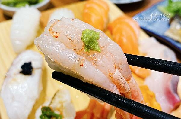 蘆洲壽司推薦│秋壽司-蘆洲高CP值專業壽司店,高貴不貴等級非常高,食材新鮮,每日隱藏版日本直送海鮮,比吃連鎖壽司店還值得│蘆洲美食推薦-65.jpg 蘆洲壽司推薦│秋壽司-蘆洲高CP值專業壽司店,高貴不貴等級非常高,食材新鮮,每日隱藏版日本直送海鮮,比吃連鎖壽司店還值得│蘆洲美食推薦-65.jpg
