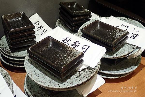 蘆洲壽司推薦│秋壽司-蘆洲高CP值專業壽司店,高貴不貴等級非常高,食材新鮮,每日隱藏版日本直送海鮮,比吃連鎖壽司店還值得│蘆洲美食推薦-26.jpg 蘆洲壽司推薦│秋壽司-蘆洲高CP值專業壽司店,高貴不貴等級非常高,食材新鮮,每日隱藏版日本直送海鮮,比吃連鎖壽司店還值得│蘆洲美食推薦-26.jpg