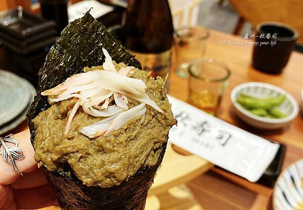 蘆洲壽司推薦│秋壽司-蘆洲高CP值專業壽司店,高貴不貴等級非常高,食材新鮮,每日隱藏版日本直送海鮮,比吃連鎖壽司店還值得│蘆洲美食推薦-76.jpg 蘆洲壽司推薦│秋壽司-蘆洲高CP值專業壽司店,高貴不貴等級非常高,食材新鮮,每日隱藏版日本直送海鮮,比吃連鎖壽司店還值得│蘆洲美食推薦-76.jpg