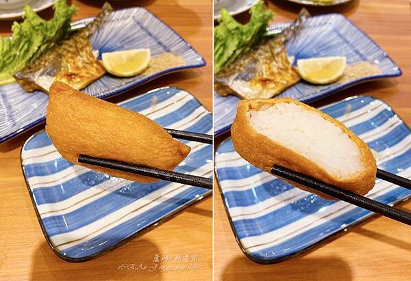 蘆洲壽司推薦│秋壽司-蘆洲高CP值專業壽司店,高貴不貴等級非常高,食材新鮮,每日隱藏版日本直送海鮮,比吃連鎖壽司店還值得│蘆洲美食推薦-78.jpg 蘆洲壽司推薦│秋壽司-蘆洲高CP值專業壽司店,高貴不貴等級非常高,食材新鮮,每日隱藏版日本直送海鮮,比吃連鎖壽司店還值得│蘆洲美食推薦-78.jpg