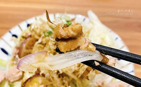 蘆洲壽司推薦│秋壽司-蘆洲高CP值專業壽司店,高貴不貴等級非常高,食材新鮮,每日隱藏版日本直送海鮮,比吃連鎖壽司店還值得│蘆洲美食推薦-38.jpg 蘆洲壽司推薦│秋壽司-蘆洲高CP值專業壽司店,高貴不貴等級非常高,食材新鮮,每日隱藏版日本直送海鮮,比吃連鎖壽司店還值得│蘆洲美食推薦-38.jpg