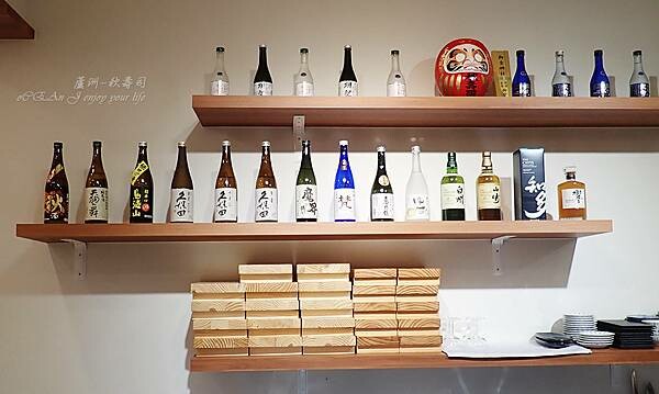 蘆洲壽司推薦│秋壽司-蘆洲高CP值專業壽司店,高貴不貴等級非常高,食材新鮮,每日隱藏版日本直送海鮮,比吃連鎖壽司店還值得│蘆洲美食推薦-21.jpg 蘆洲壽司推薦│秋壽司-蘆洲高CP值專業壽司店,高貴不貴等級非常高,食材新鮮,每日隱藏版日本直送海鮮,比吃連鎖壽司店還值得│蘆洲美食推薦-21.jpg