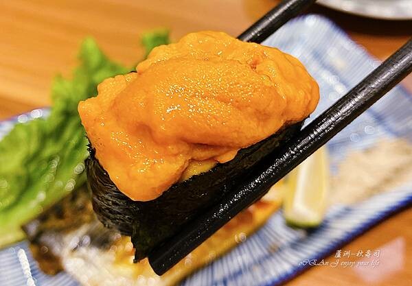 蘆洲壽司推薦│秋壽司-蘆洲高CP值專業壽司店,高貴不貴等級非常高,食材新鮮,每日隱藏版日本直送海鮮,比吃連鎖壽司店還值得│蘆洲美食推薦-69.jpg 蘆洲壽司推薦│秋壽司-蘆洲高CP值專業壽司店,高貴不貴等級非常高,食材新鮮,每日隱藏版日本直送海鮮,比吃連鎖壽司店還值得│蘆洲美食推薦-69.jpg