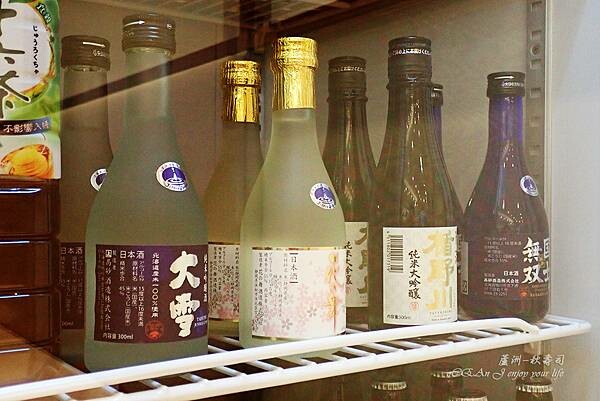 蘆洲壽司推薦│秋壽司-蘆洲高CP值專業壽司店,高貴不貴等級非常高,食材新鮮,每日隱藏版日本直送海鮮,比吃連鎖壽司店還值得│蘆洲美食推薦-16.jpg 蘆洲壽司推薦│秋壽司-蘆洲高CP值專業壽司店,高貴不貴等級非常高,食材新鮮,每日隱藏版日本直送海鮮,比吃連鎖壽司店還值得│蘆洲美食推薦-16.jpg