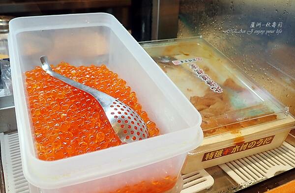 蘆洲壽司推薦│秋壽司-蘆洲高CP值專業壽司店,高貴不貴等級非常高,食材新鮮,每日隱藏版日本直送海鮮,比吃連鎖壽司店還值得│蘆洲美食推薦-25.jpg 蘆洲壽司推薦│秋壽司-蘆洲高CP值專業壽司店,高貴不貴等級非常高,食材新鮮,每日隱藏版日本直送海鮮,比吃連鎖壽司店還值得│蘆洲美食推薦-25.jpg