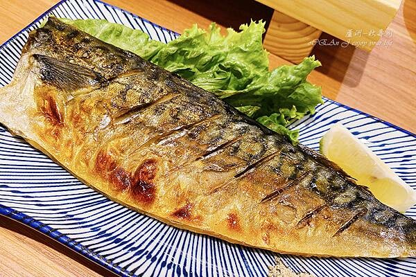 蘆洲壽司推薦│秋壽司-蘆洲高CP值專業壽司店,高貴不貴等級非常高,食材新鮮,每日隱藏版日本直送海鮮,比吃連鎖壽司店還值得│蘆洲美食推薦-48.jpg 蘆洲壽司推薦│秋壽司-蘆洲高CP值專業壽司店,高貴不貴等級非常高,食材新鮮,每日隱藏版日本直送海鮮,比吃連鎖壽司店還值得│蘆洲美食推薦-48.jpg