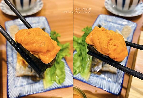 蘆洲壽司推薦│秋壽司-蘆洲高CP值專業壽司店,高貴不貴等級非常高,食材新鮮,每日隱藏版日本直送海鮮,比吃連鎖壽司店還值得│蘆洲美食推薦-70.jpg 蘆洲壽司推薦│秋壽司-蘆洲高CP值專業壽司店,高貴不貴等級非常高,食材新鮮,每日隱藏版日本直送海鮮,比吃連鎖壽司店還值得│蘆洲美食推薦-70.jpg