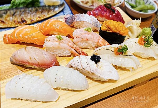 蘆洲壽司推薦│秋壽司-蘆洲高CP值專業壽司店,高貴不貴等級非常高,食材新鮮,每日隱藏版日本直送海鮮,比吃連鎖壽司店還值得│蘆洲美食推薦-56.jpg 蘆洲壽司推薦│秋壽司-蘆洲高CP值專業壽司店,高貴不貴等級非常高,食材新鮮,每日隱藏版日本直送海鮮,比吃連鎖壽司店還值得│蘆洲美食推薦-56.jpg