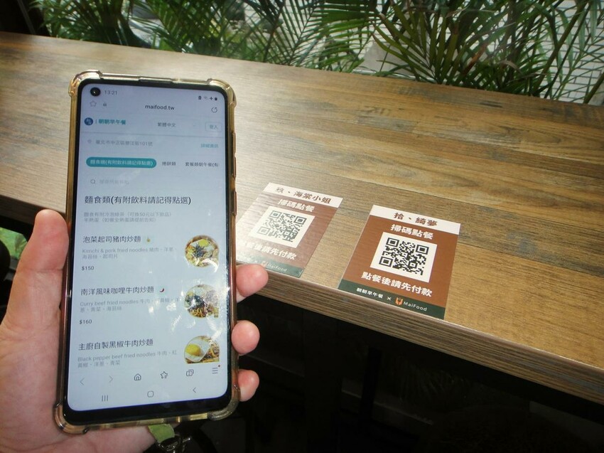 【美食】「朝朝早午餐」炒麵、捲餅、早午餐，古亭早午餐推薦、古