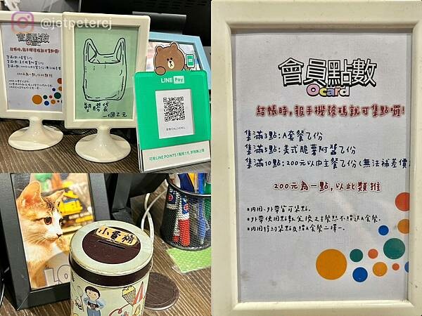 ＊（板橋義大利麵）歐義式～現煮義大利麵只要149元起！ 超值