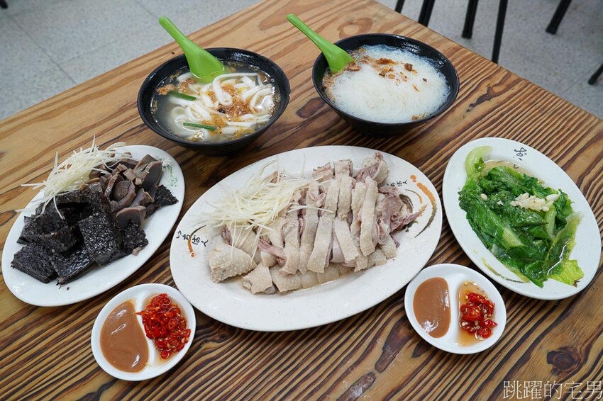 [台北粥品推薦]滿粥穗-菜單大改版，還有湯飯可以選，好吃又有創意! 大推燒雞煲粥