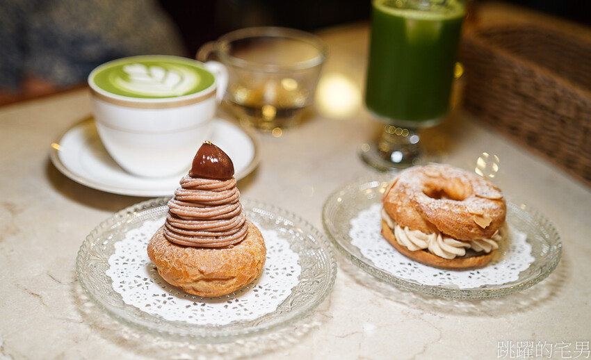 [台北粥品推薦]滿粥穗-菜單大改版，還有湯飯可以選，好吃又有創意! 大推燒雞煲粥