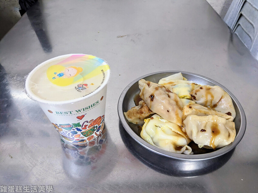 【新竹食記】玉泉早餐店