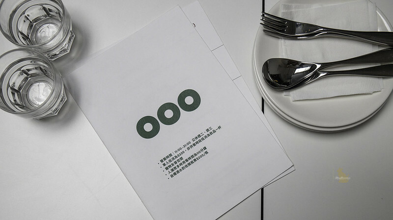 台中北區｜ OOO 蔬食餐酒館 靈魂咖哩觸動人心