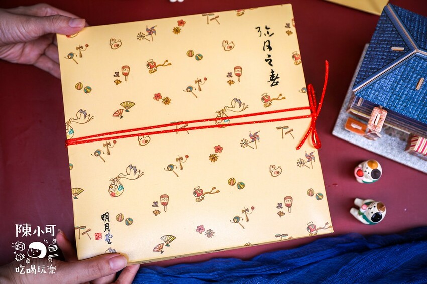 台北市松山區【2024過年伴手禮推薦】6間新年春節禮盒精選名單推薦