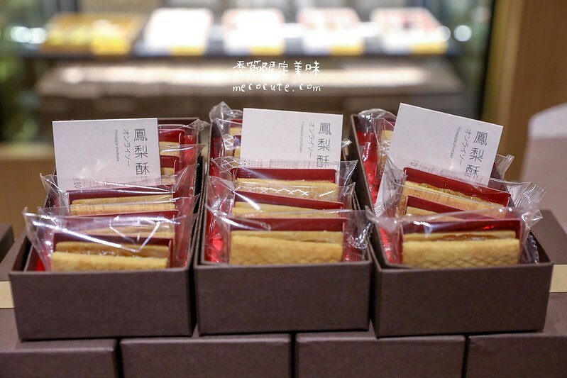 台北市松山區【2024過年伴手禮推薦】6間新年春節禮盒精選名單推薦