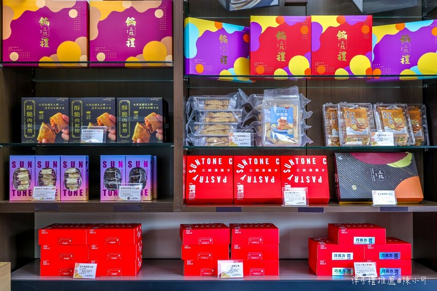 台北市松山區【2024過年伴手禮推薦】6間新年春節禮盒精選名單推薦