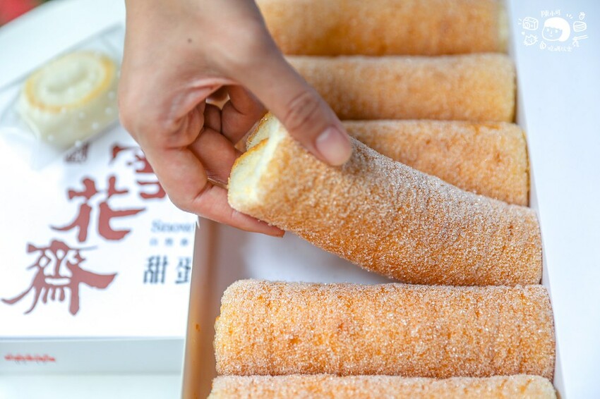 台北市松山區台北超難買伴手禮,超夯砂糖蛋糕捲一次買兩盒才不會後悔!想吃記得先預訂