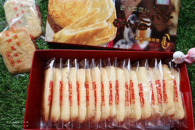 台北市松山區【2024過年伴手禮推薦】6間新年春節禮盒精選名單推薦