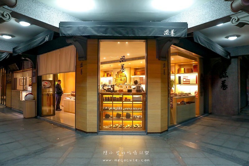 台北市松山區【2024過年伴手禮推薦】6間新年春節禮盒精選名單推薦