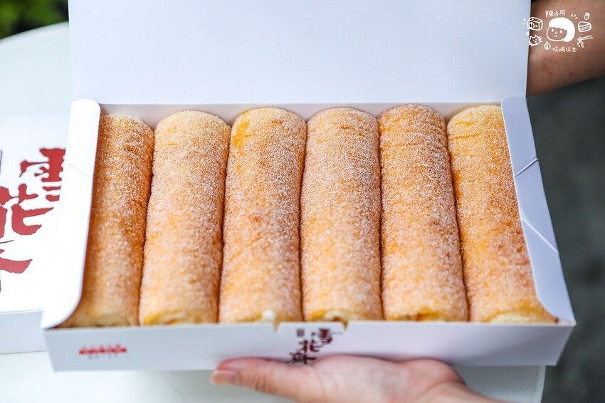 台北市松山區台北超難買伴手禮,超夯砂糖蛋糕捲一次買兩盒才不會後悔!想吃記得先預訂