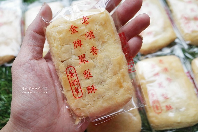 台北市松山區【2024過年伴手禮推薦】6間新年春節禮盒精選名單推薦