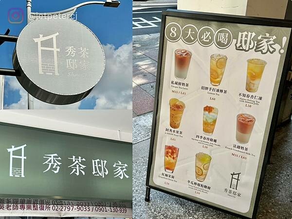 LINE_ALBUM_20230809 _5_230810_11.jpg