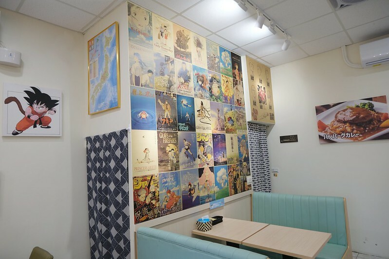 桃園八德美食，二代目久留米12