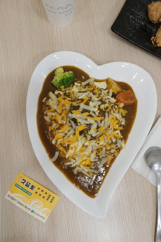 桃園八德美食，二代目久留米54