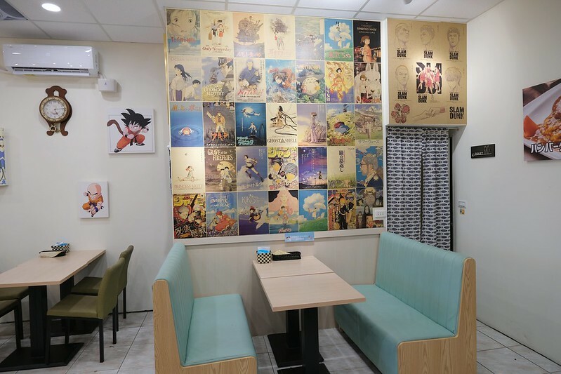 桃園八德美食，二代目久留米14