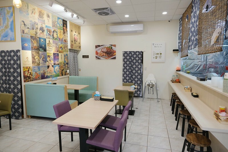 桃園八德美食，二代目久留米9