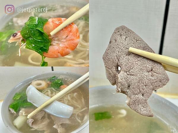 ＊（松江南京美食）無名雞絲麵～現點現主料好實在意麵／雞絲麵！