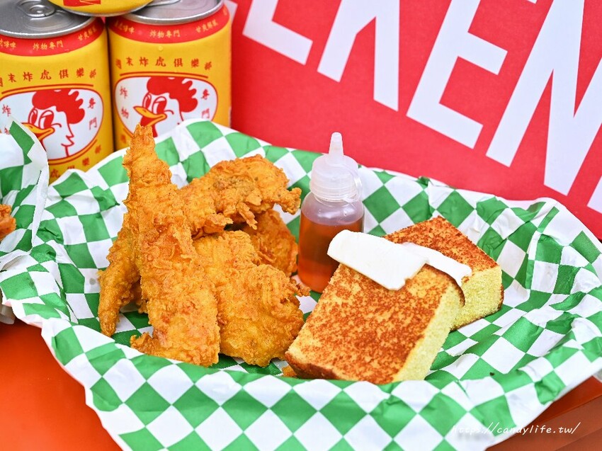 週末炸雞俱樂部｜北部人氣俱樂部進軍台中，凌晨也吃得到漢堡、炸雞、拉麵